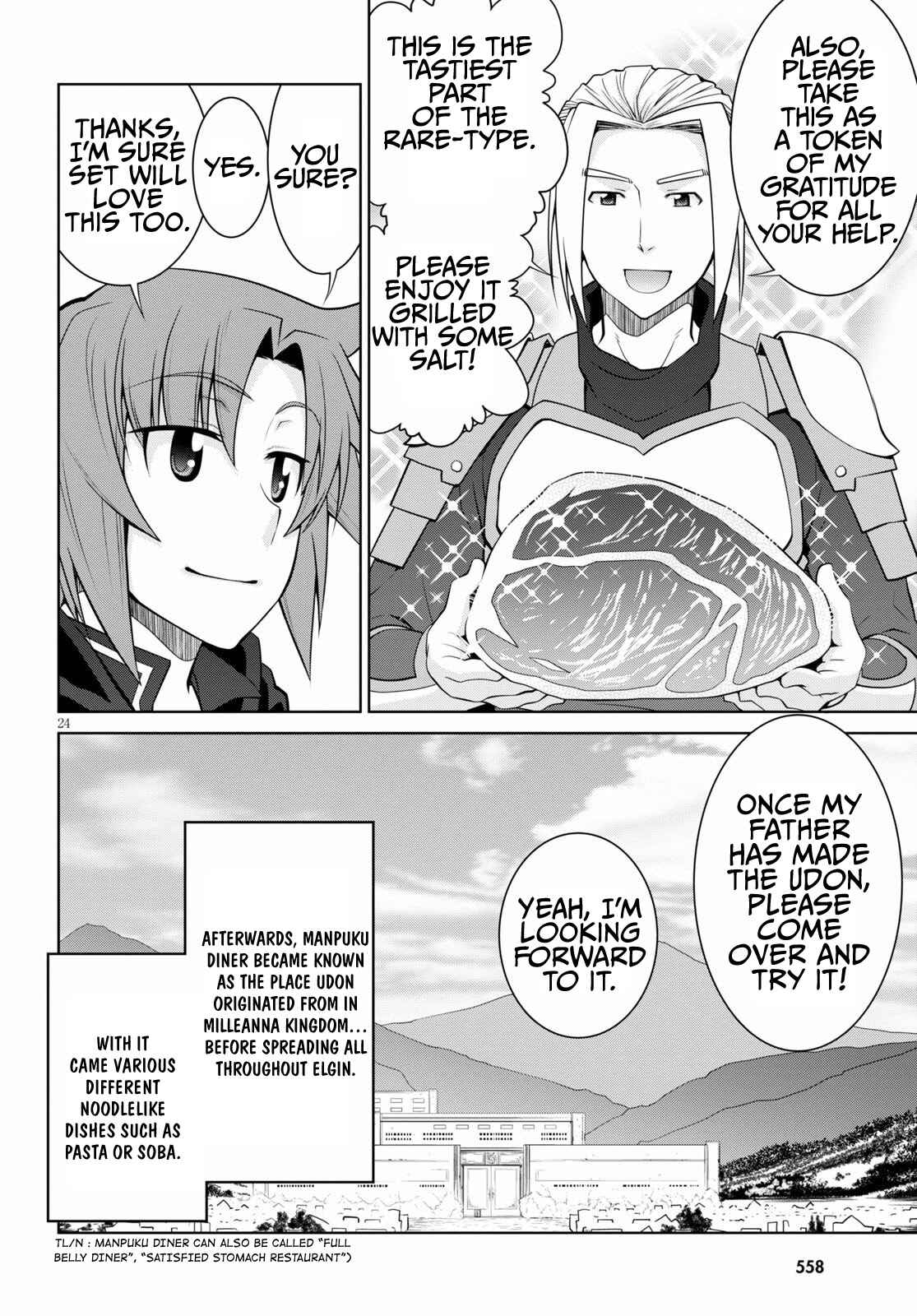 Chapter 51 - Page 24