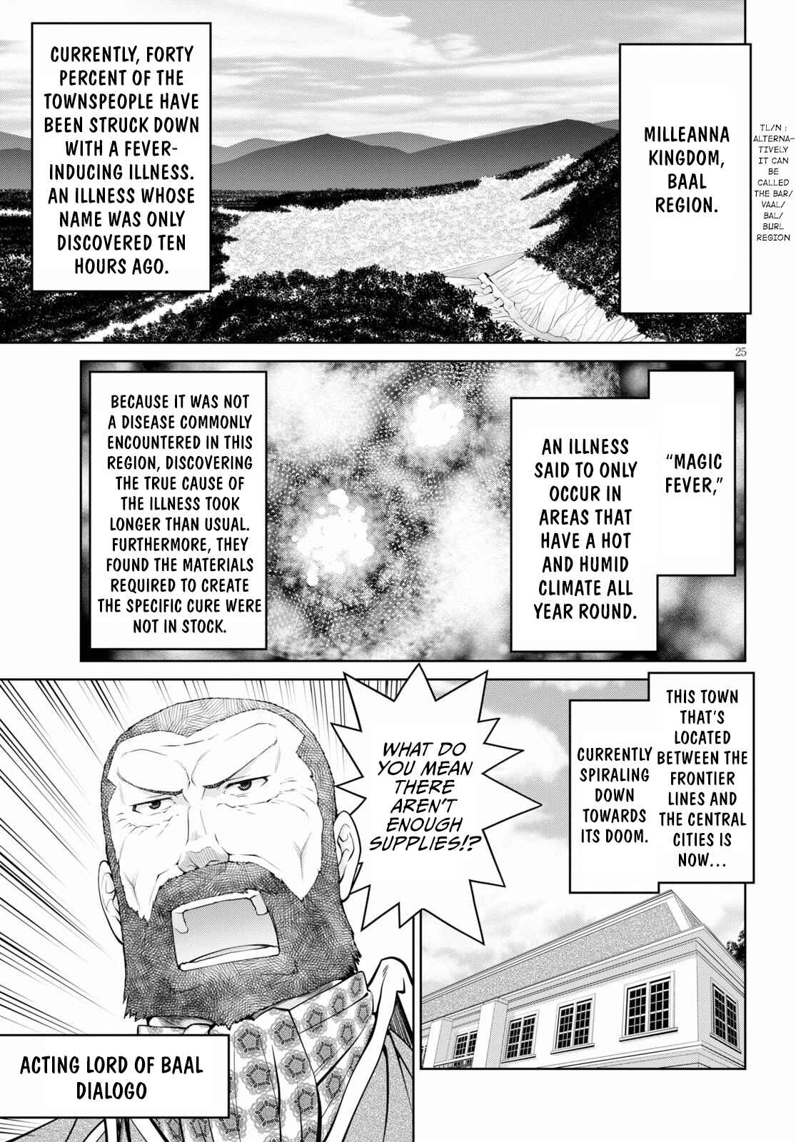 Chapter 51 - Page 25