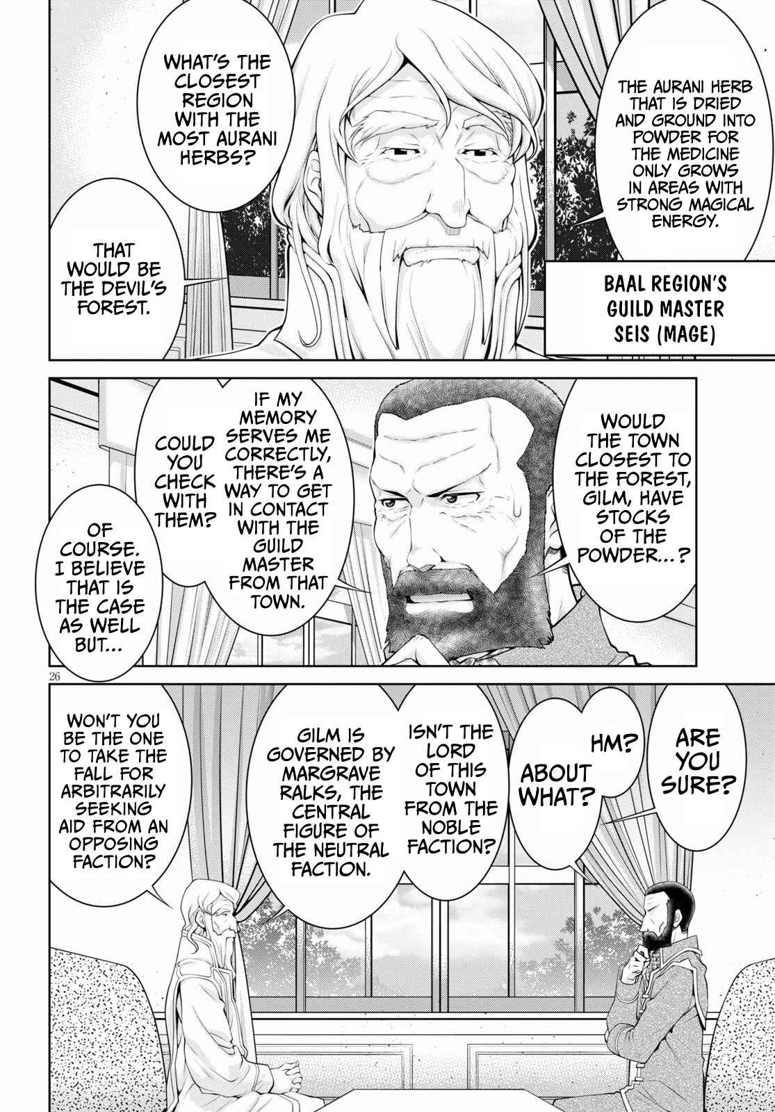 Chapter 51 - Page 26
