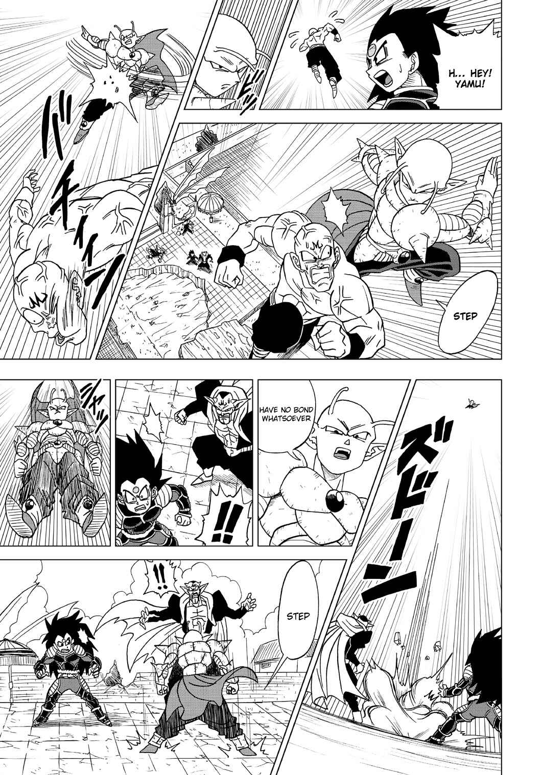 Chapter 23 - Page 5