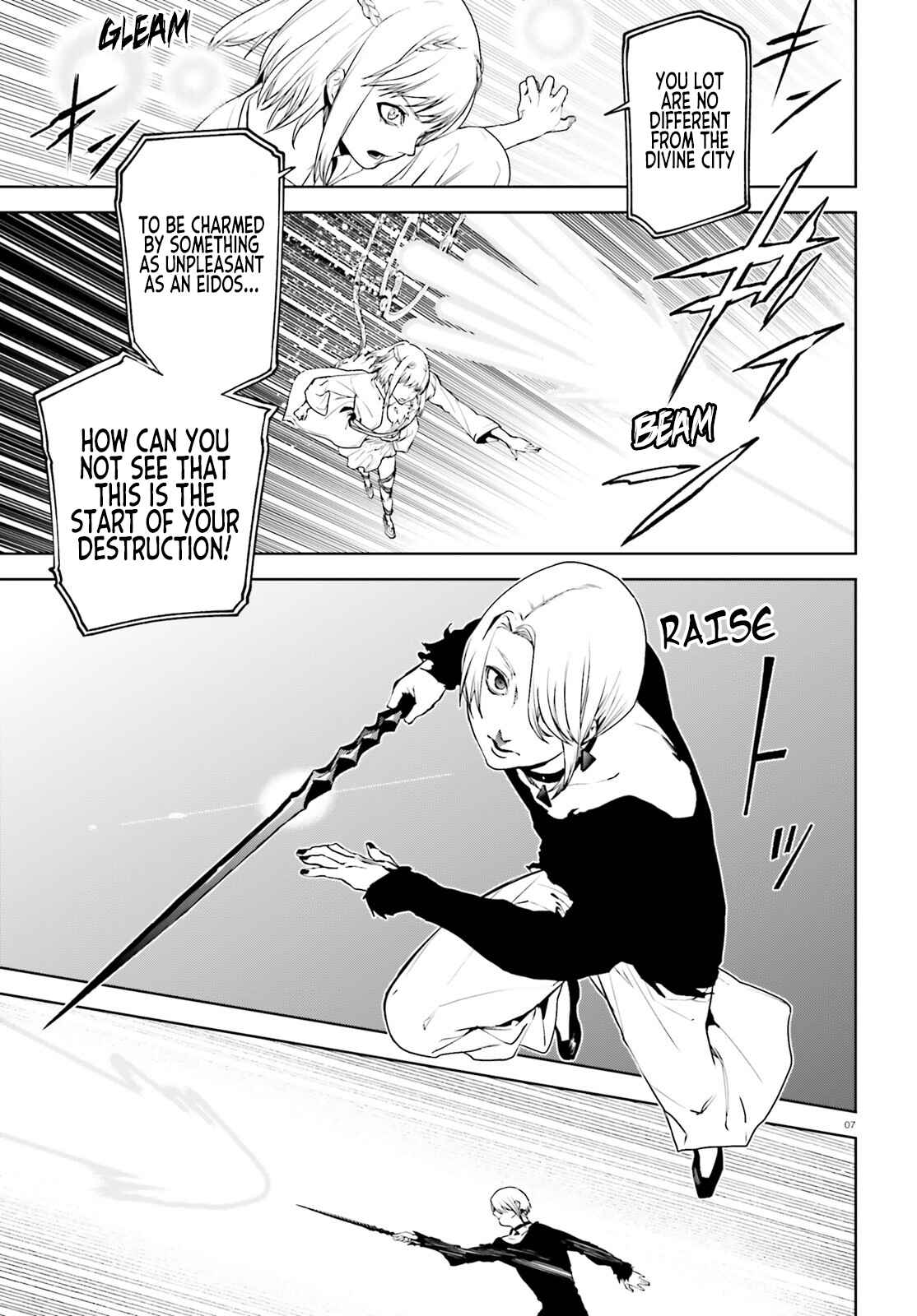 Chapter 63 - Page 7