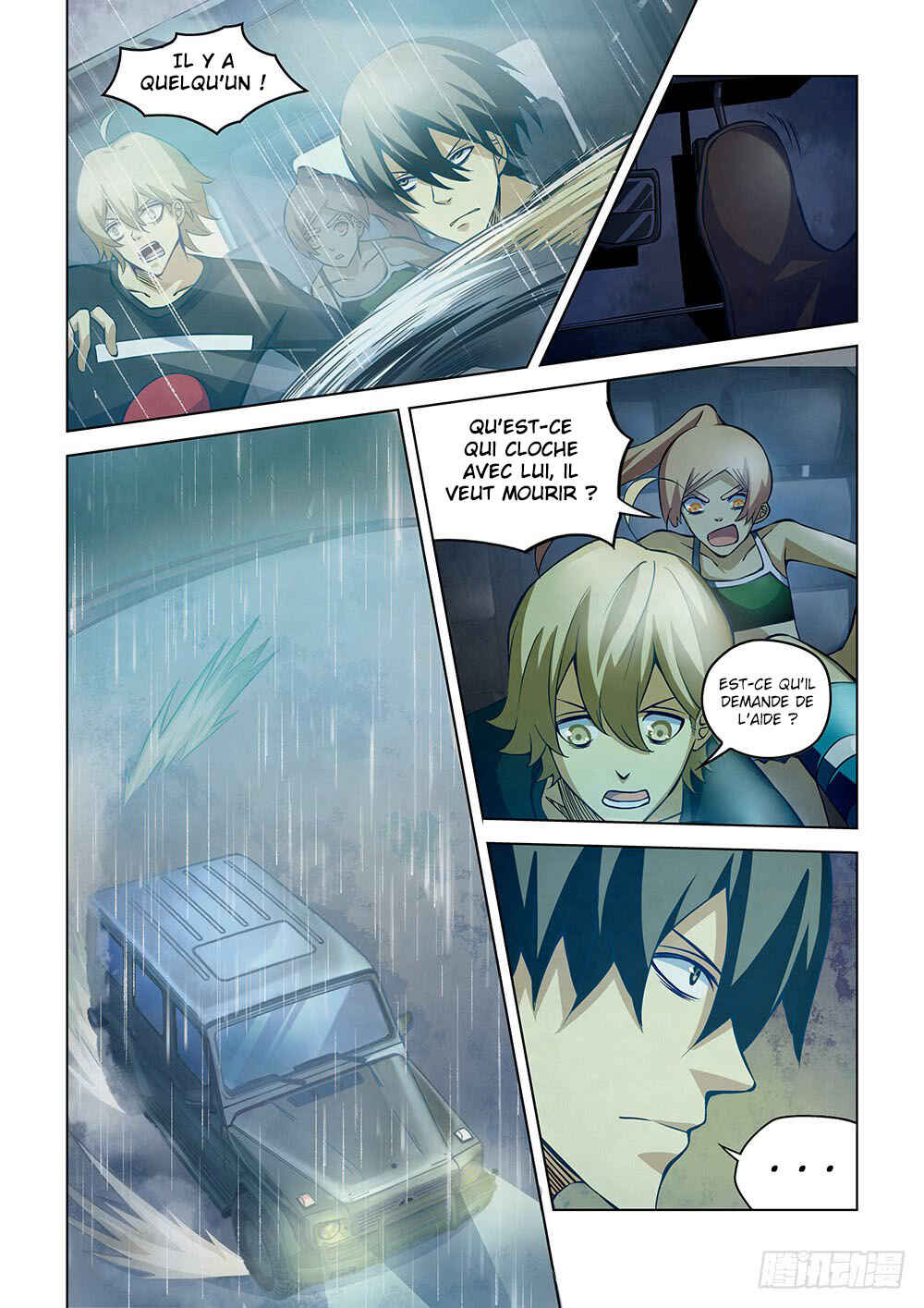 Chapter 184 - Page 8