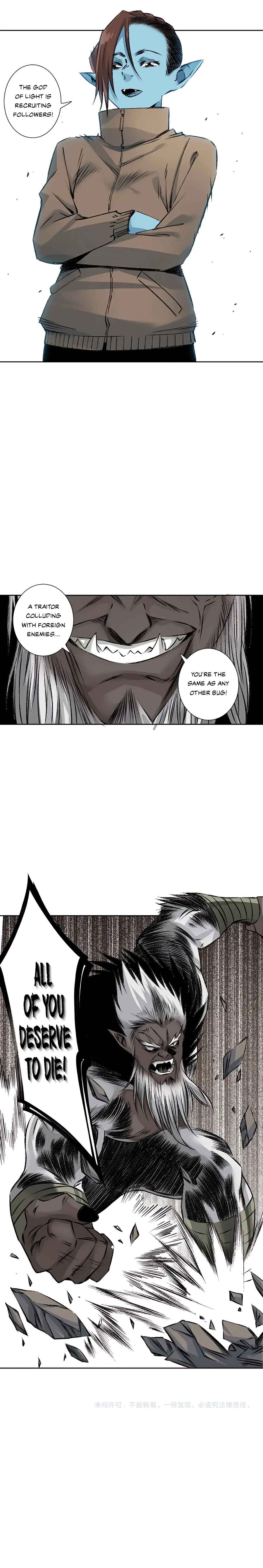 Chapter 255 - Page 12