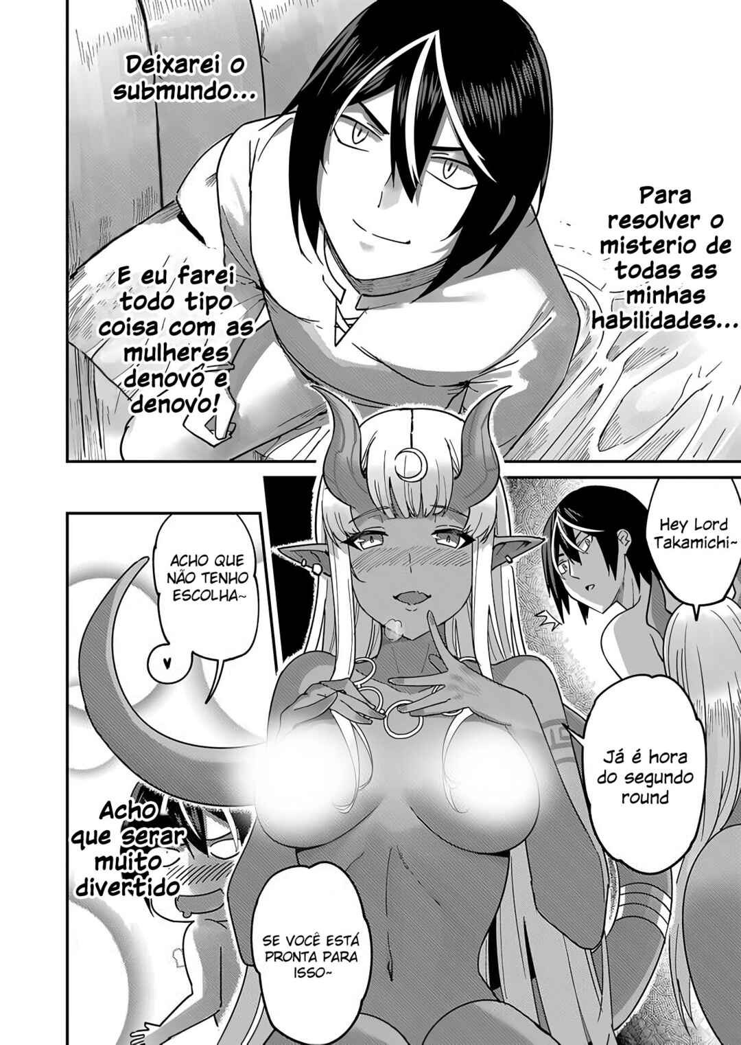 Chapter 1.1 - Page 22