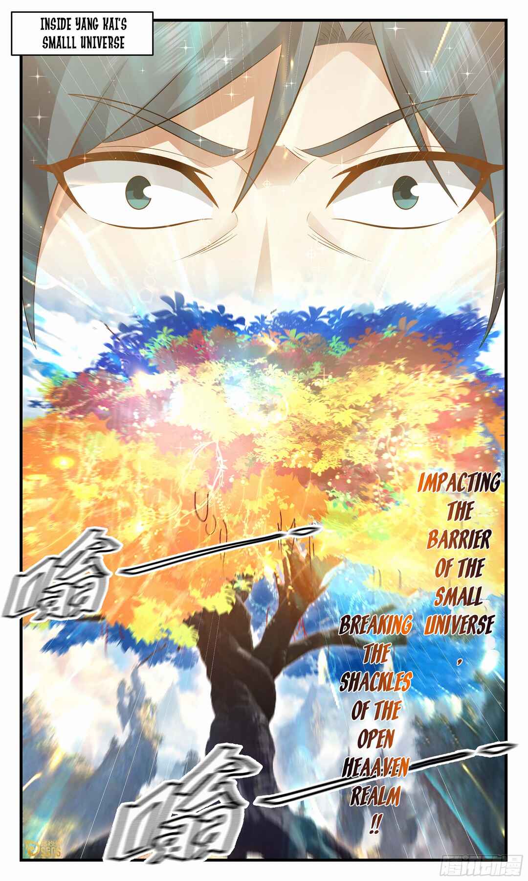 Chapter 3584 - Page 13