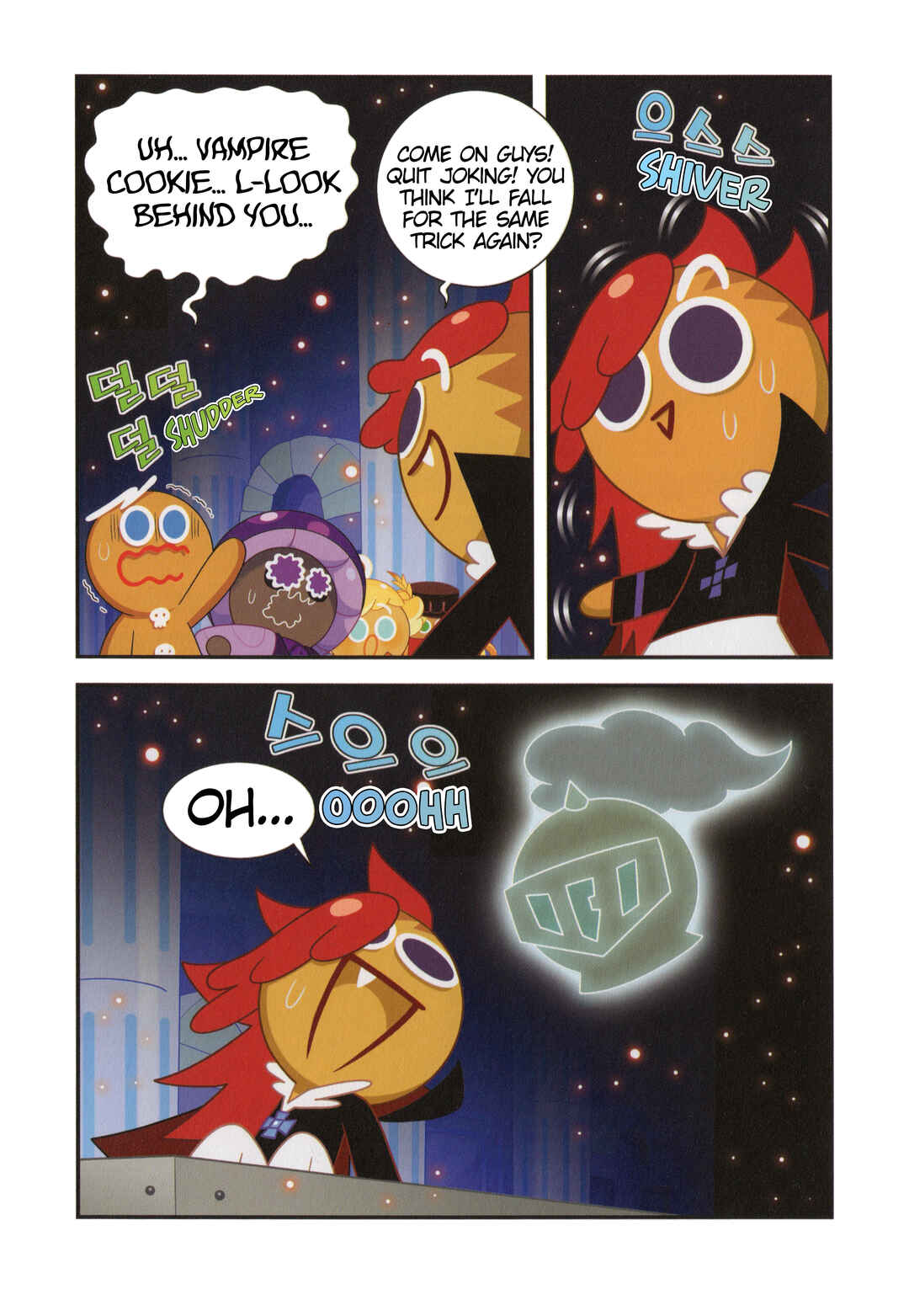 Chapter 28 - Page 26