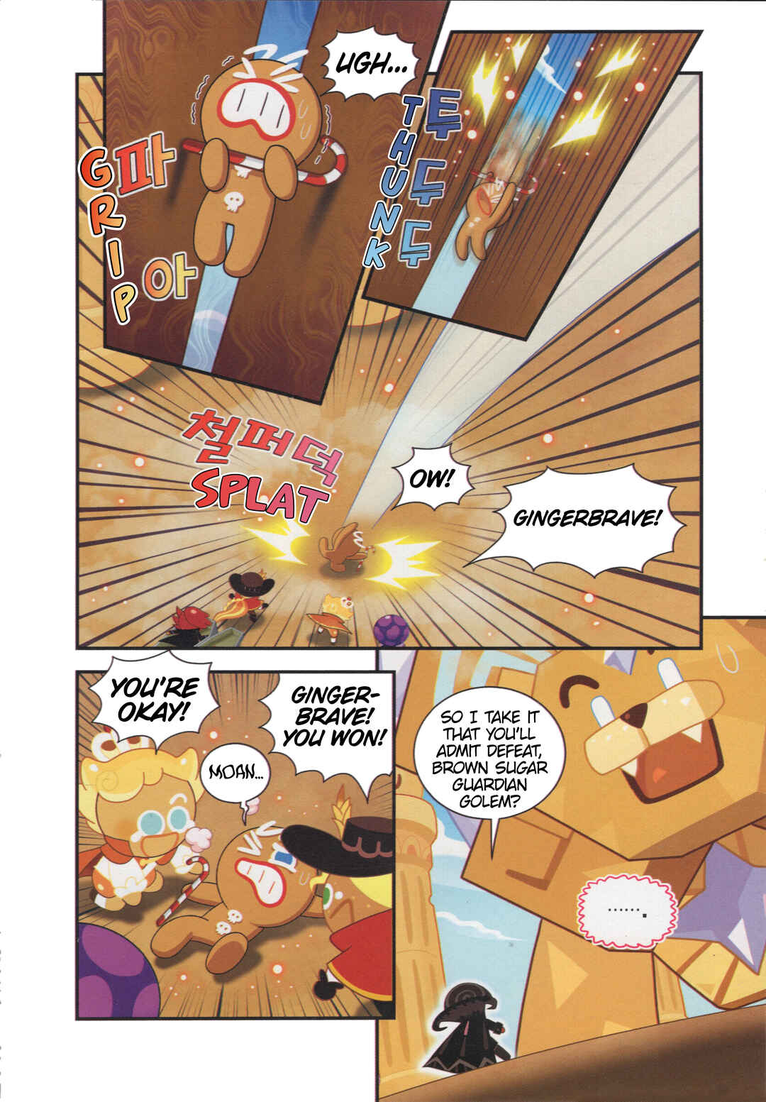 Chapter 28 - Page 7
