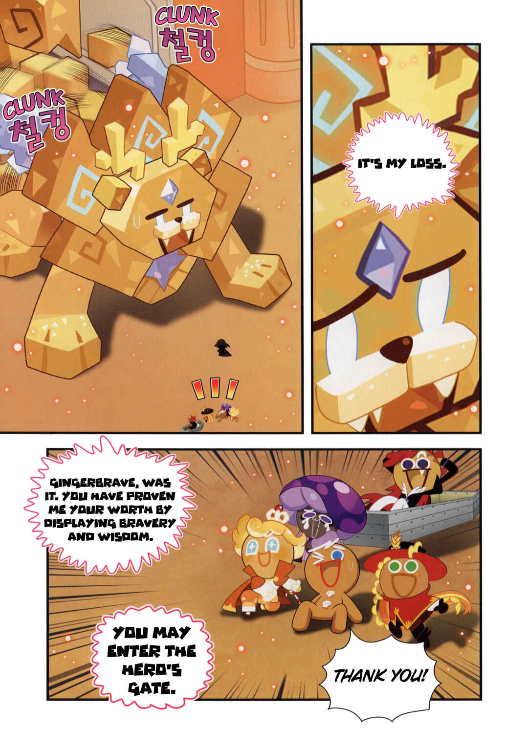 Chapter 28 - Page 8