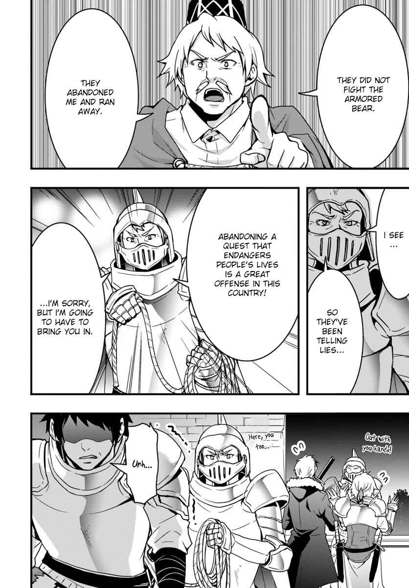 Chapter 2 - Page 14