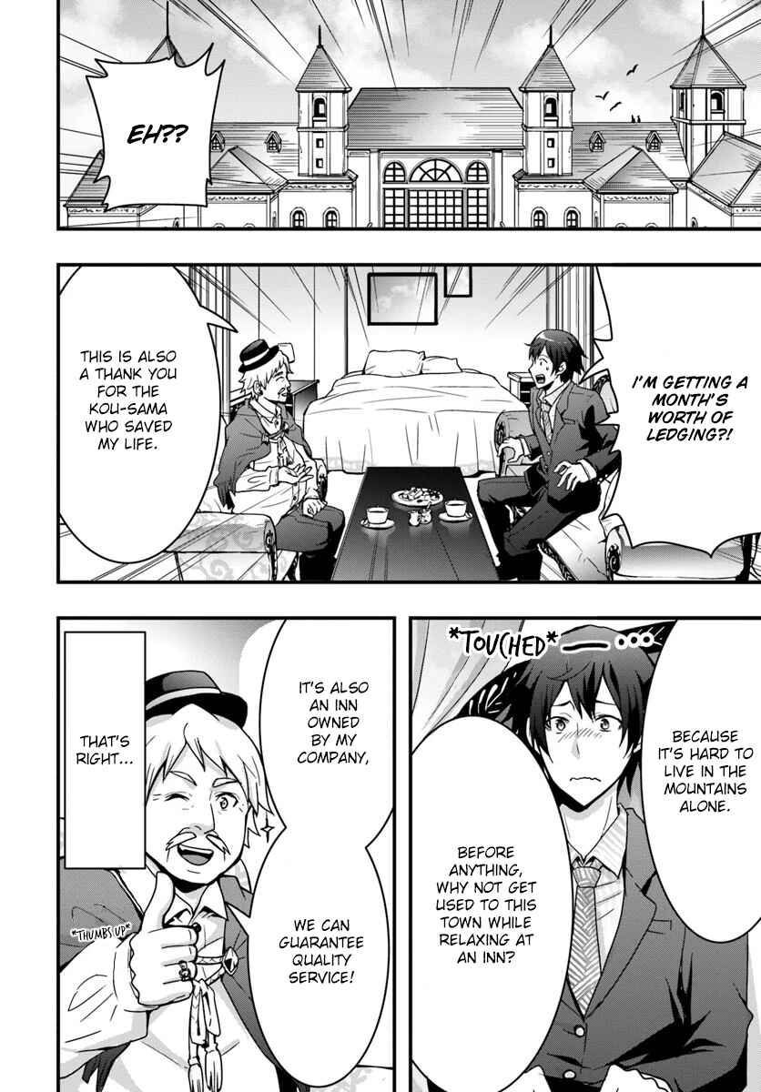 Chapter 2 - Page 24
