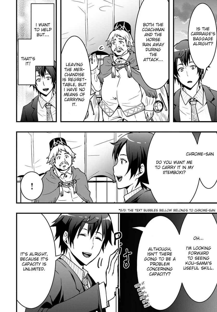 Chapter 2 - Page 4