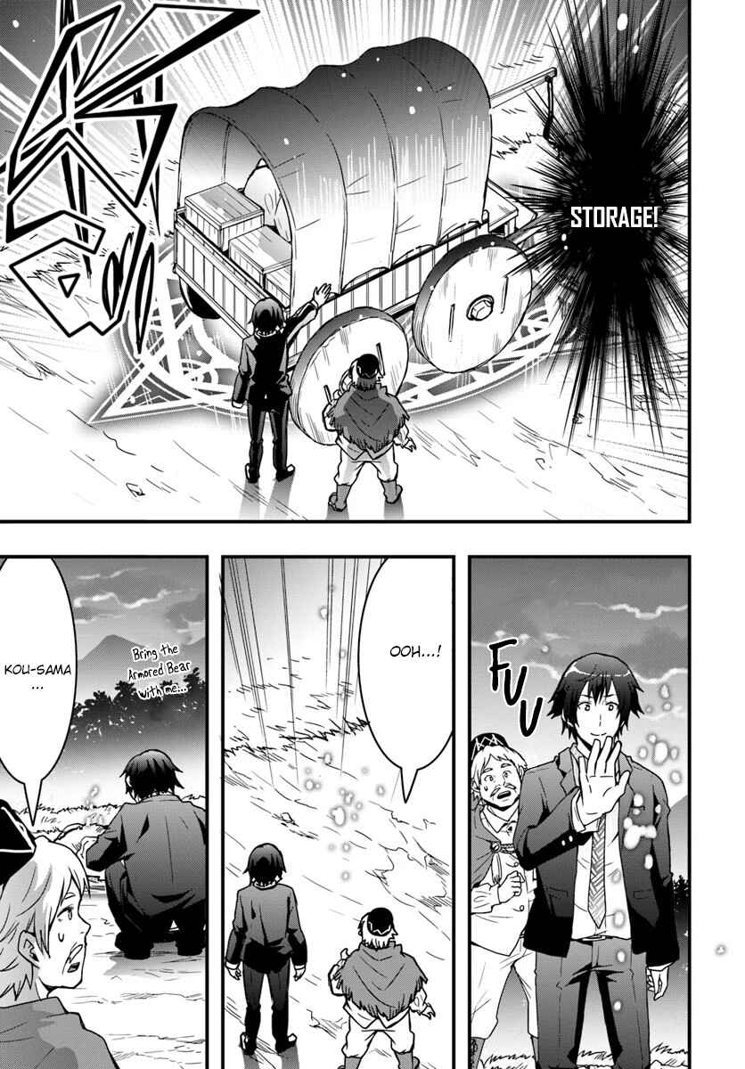 Chapter 2 - Page 5