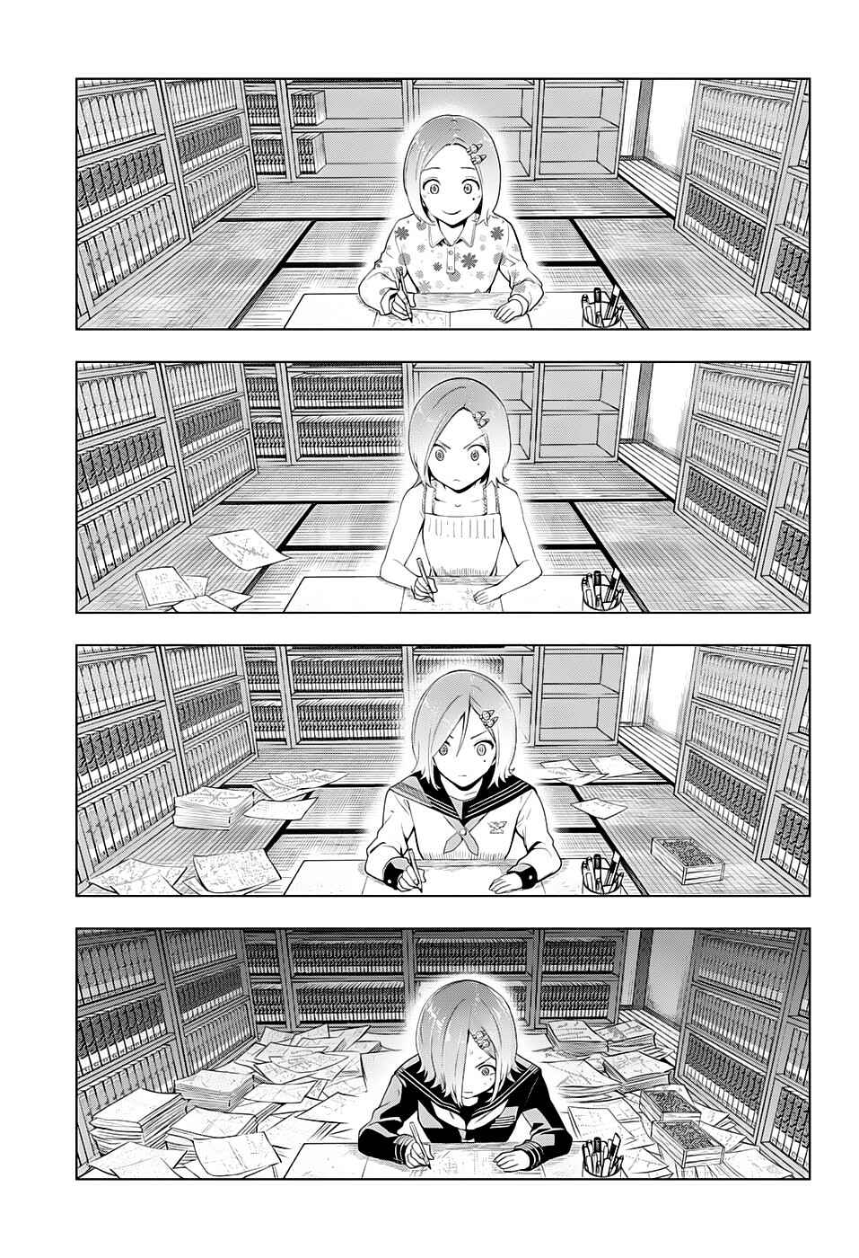 Chapter 10 - Page 7
