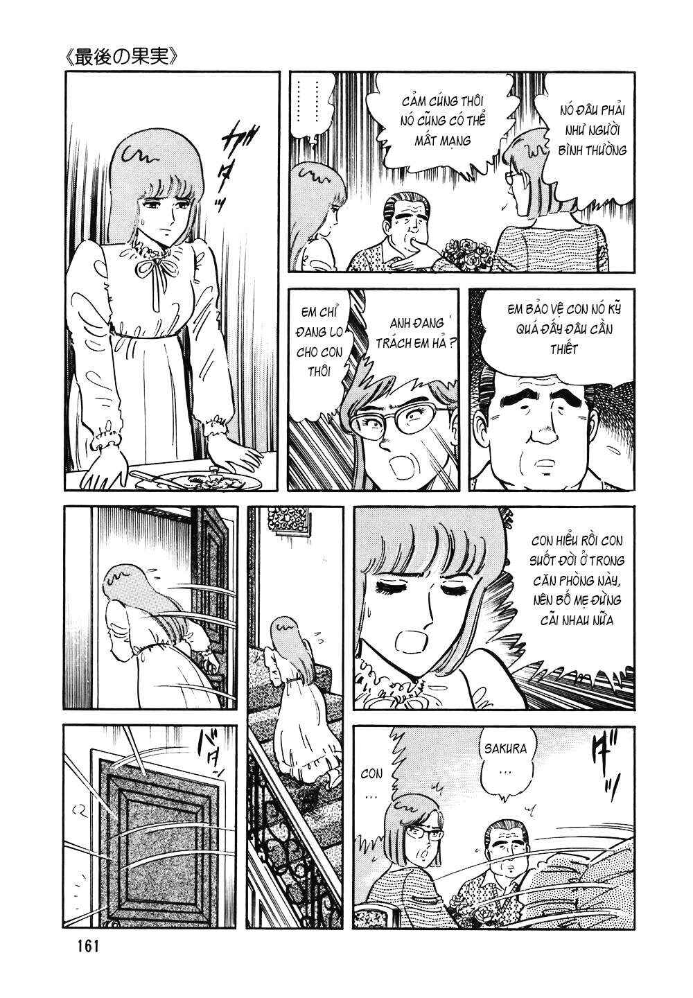 Chapter 119 - Page 12