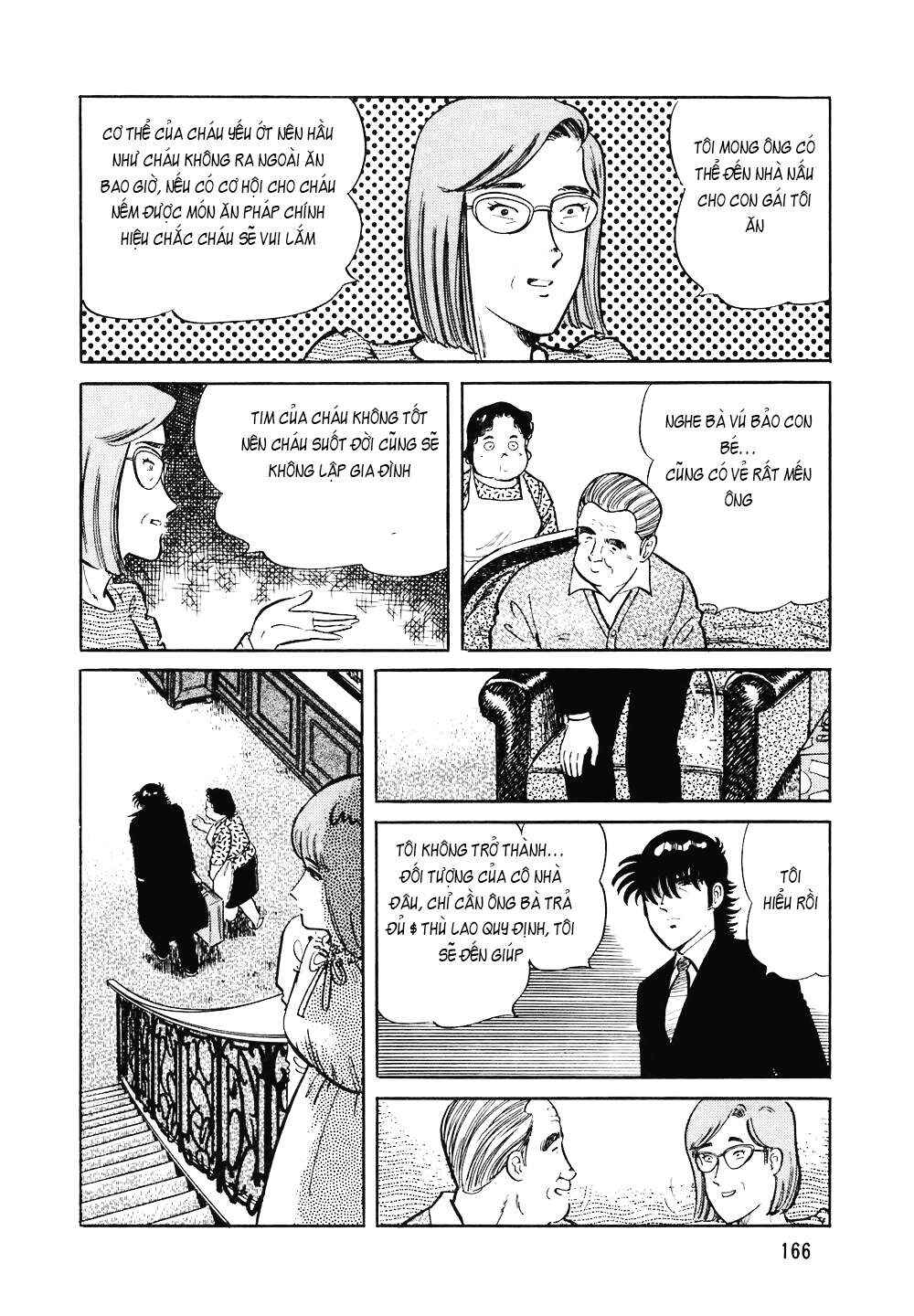 Chapter 119 - Page 17