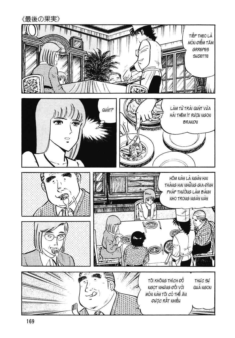 Chapter 119 - Page 20