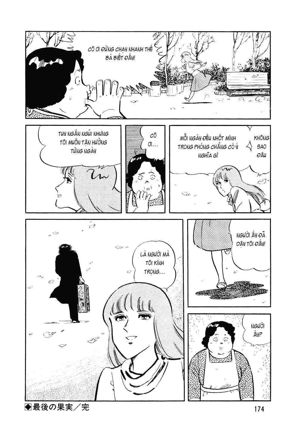 Chapter 119 - Page 25