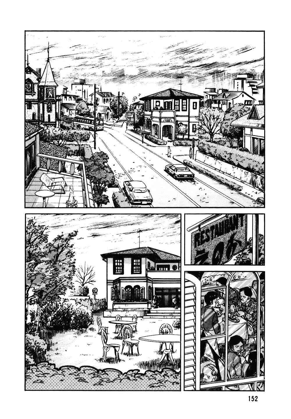 Chapter 119 - Page 3
