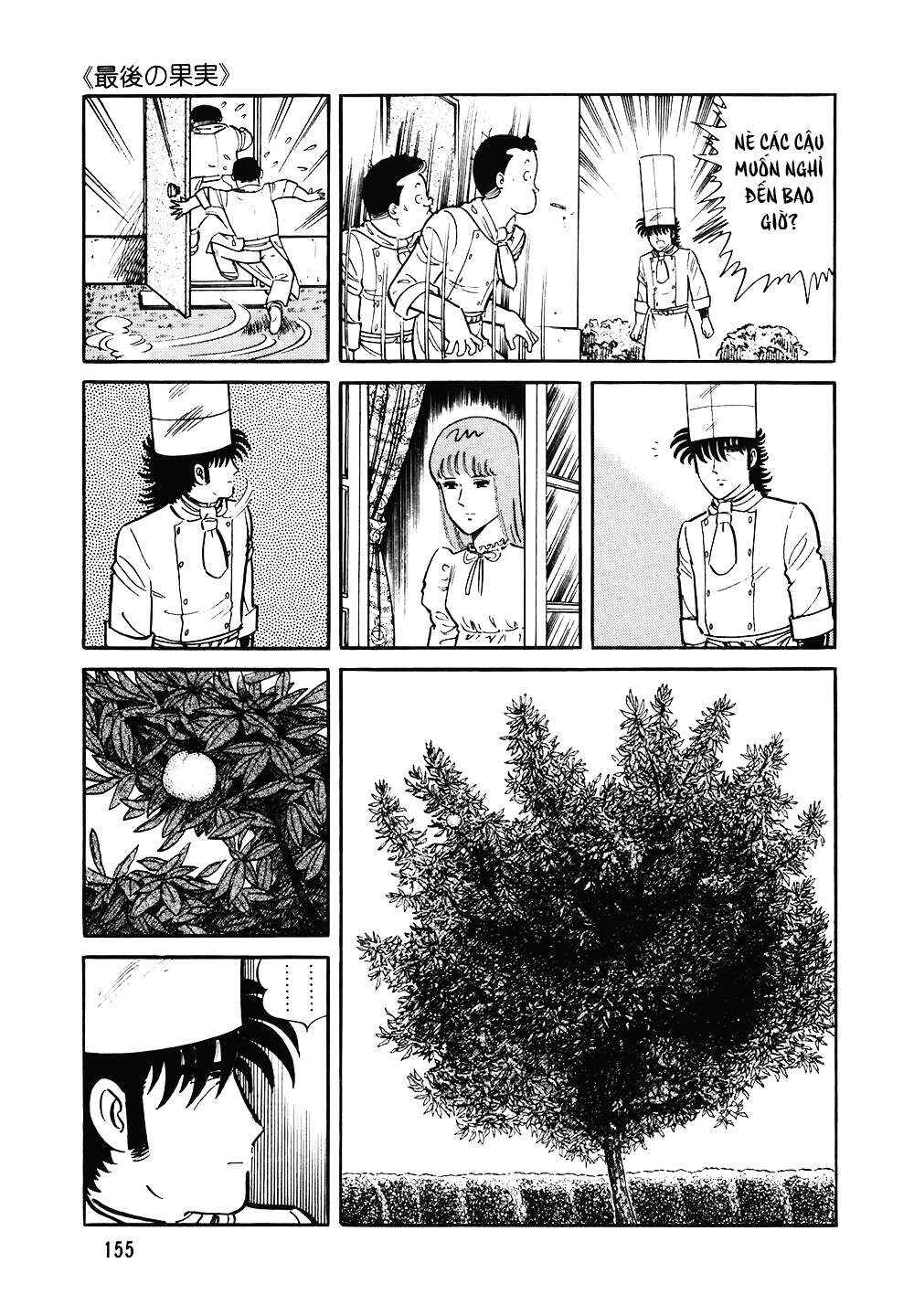 Chapter 119 - Page 6