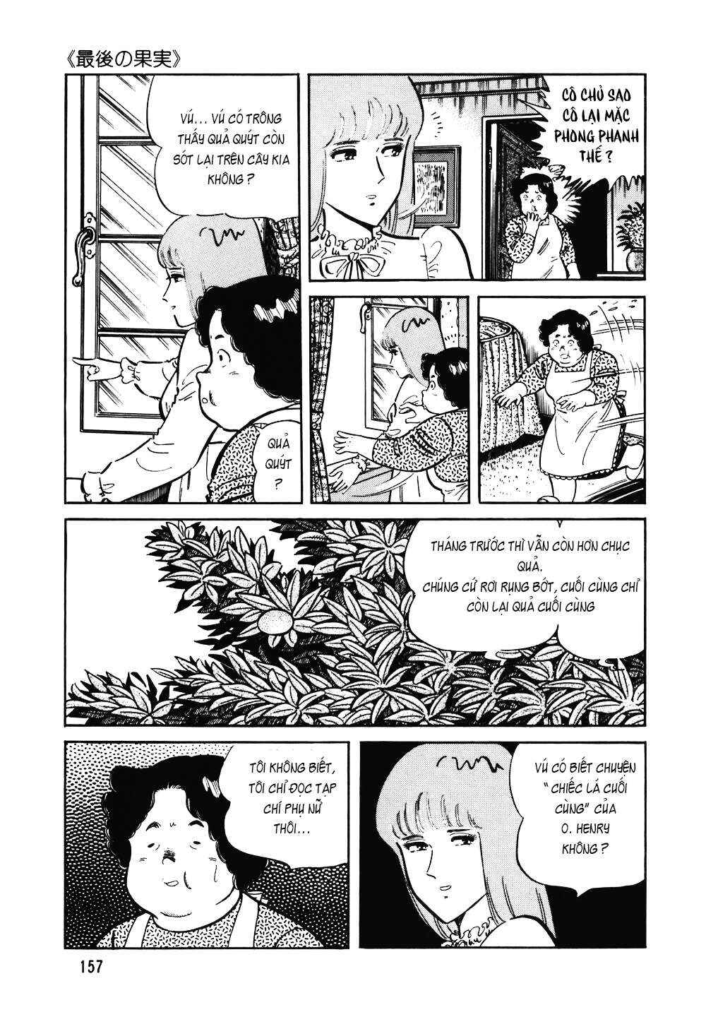 Chapter 119 - Page 8