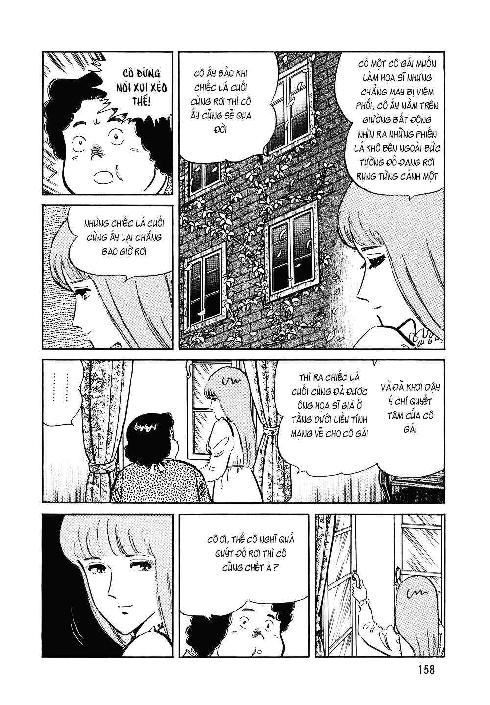 Chapter 119 - Page 9