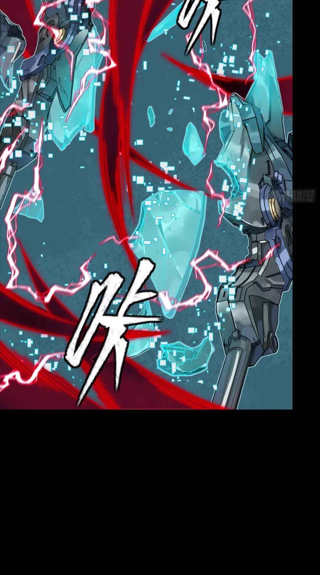 Chapter 370 - Page 21