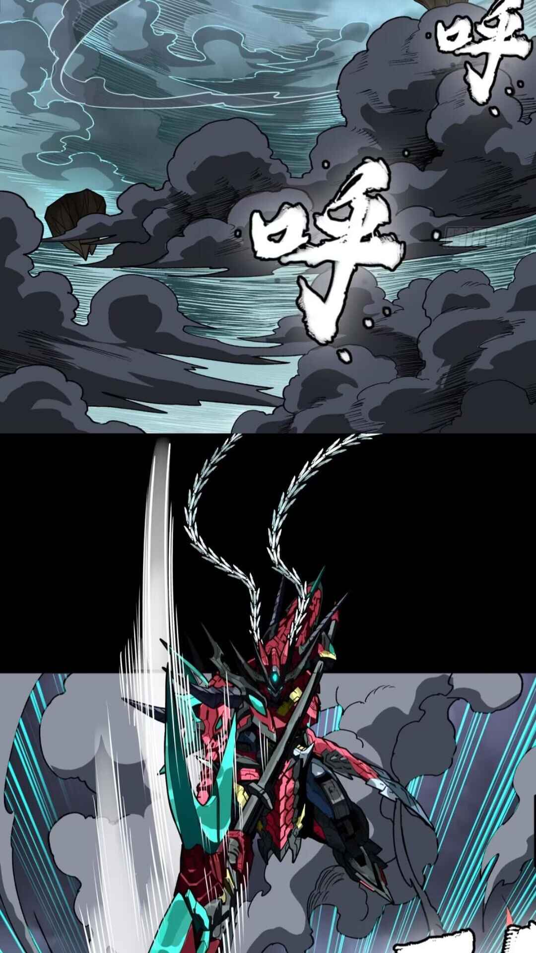 Chapter 370 - Page 3