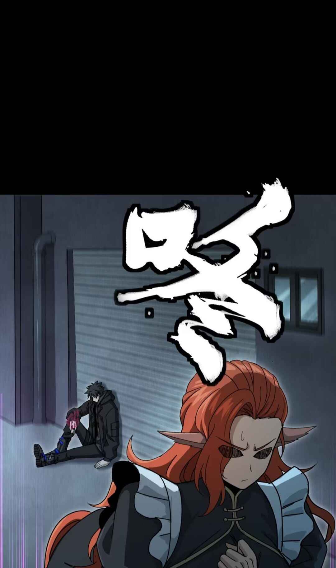 Chapter 370 - Page 50