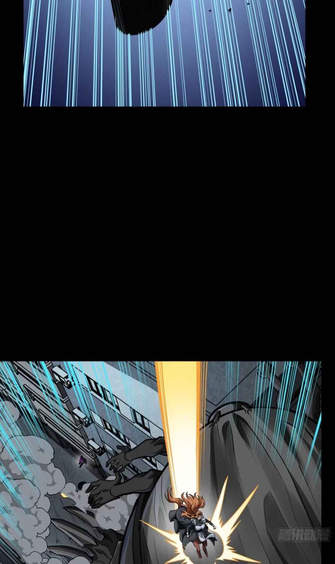 Chapter 370 - Page 63