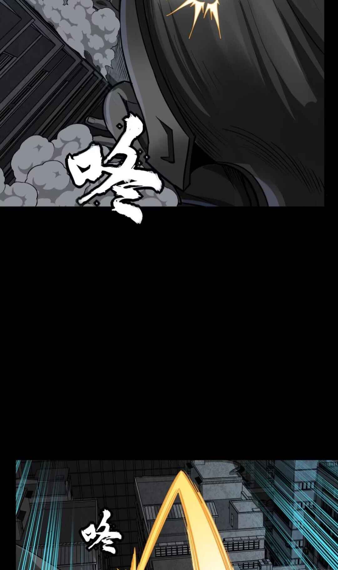 Chapter 370 - Page 64