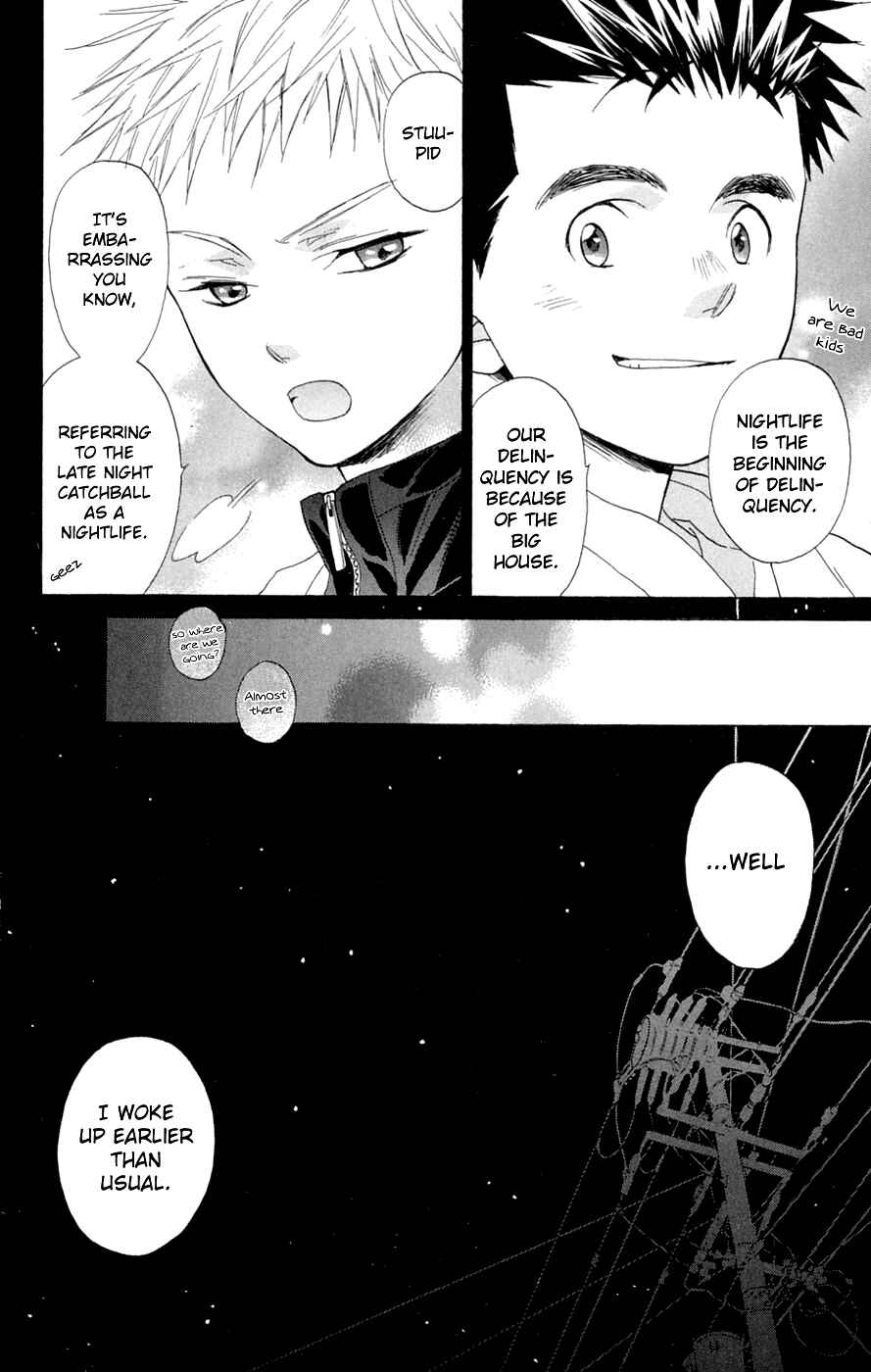 Chapter 7 - Page 4