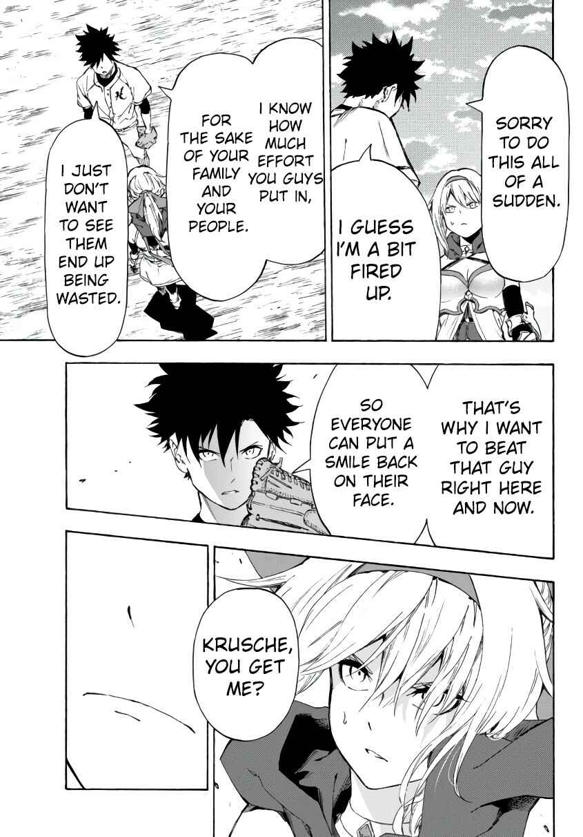 Chapter 21.1 - Page 22