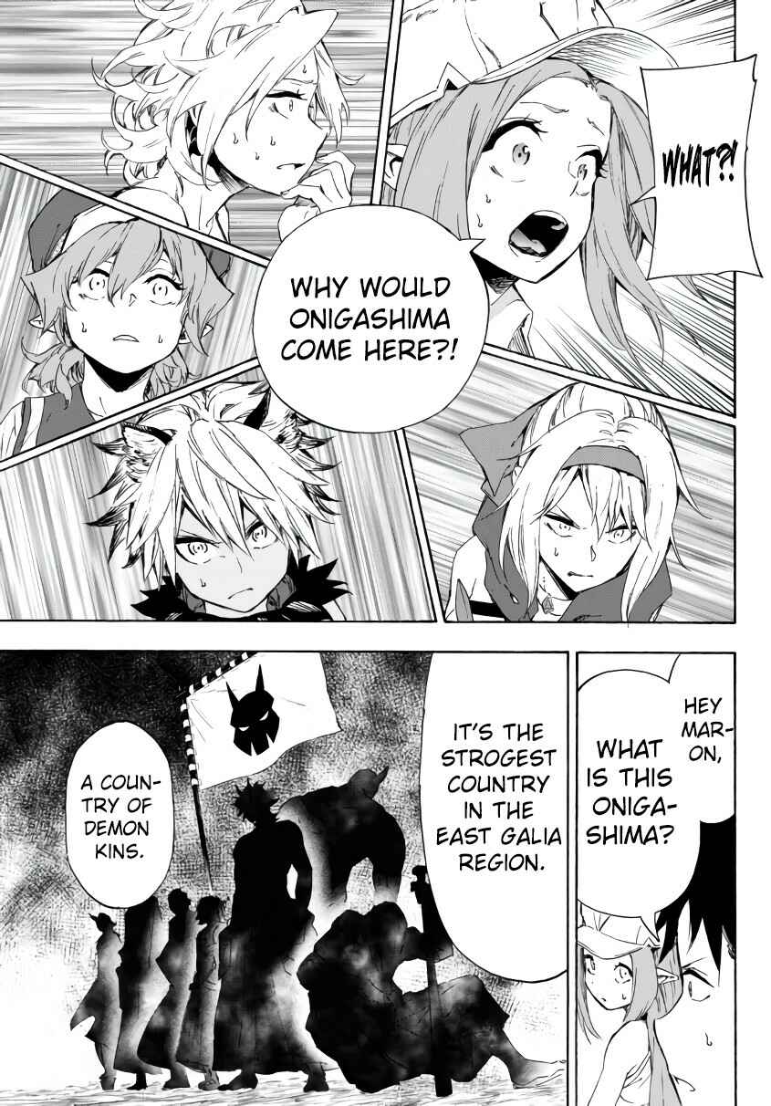 Chapter 21.1 - Page 6