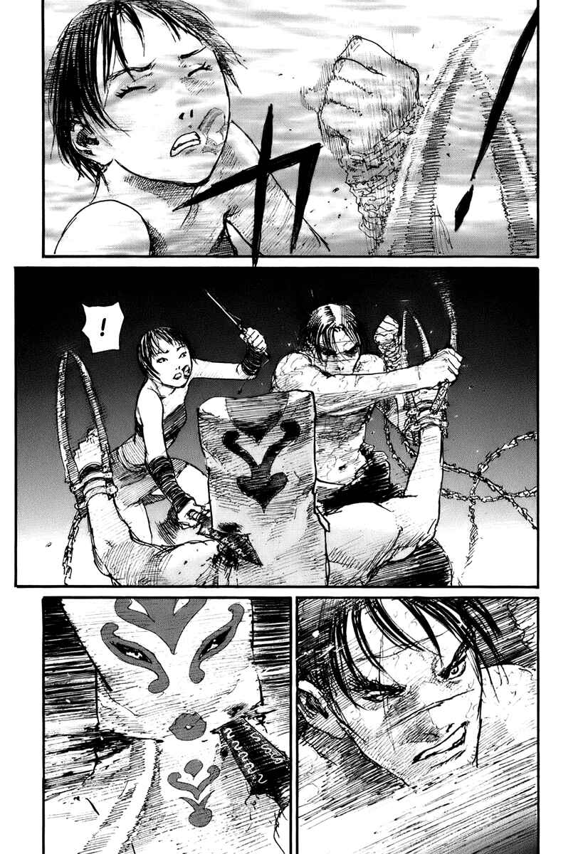 Chapter 130 - Page 21