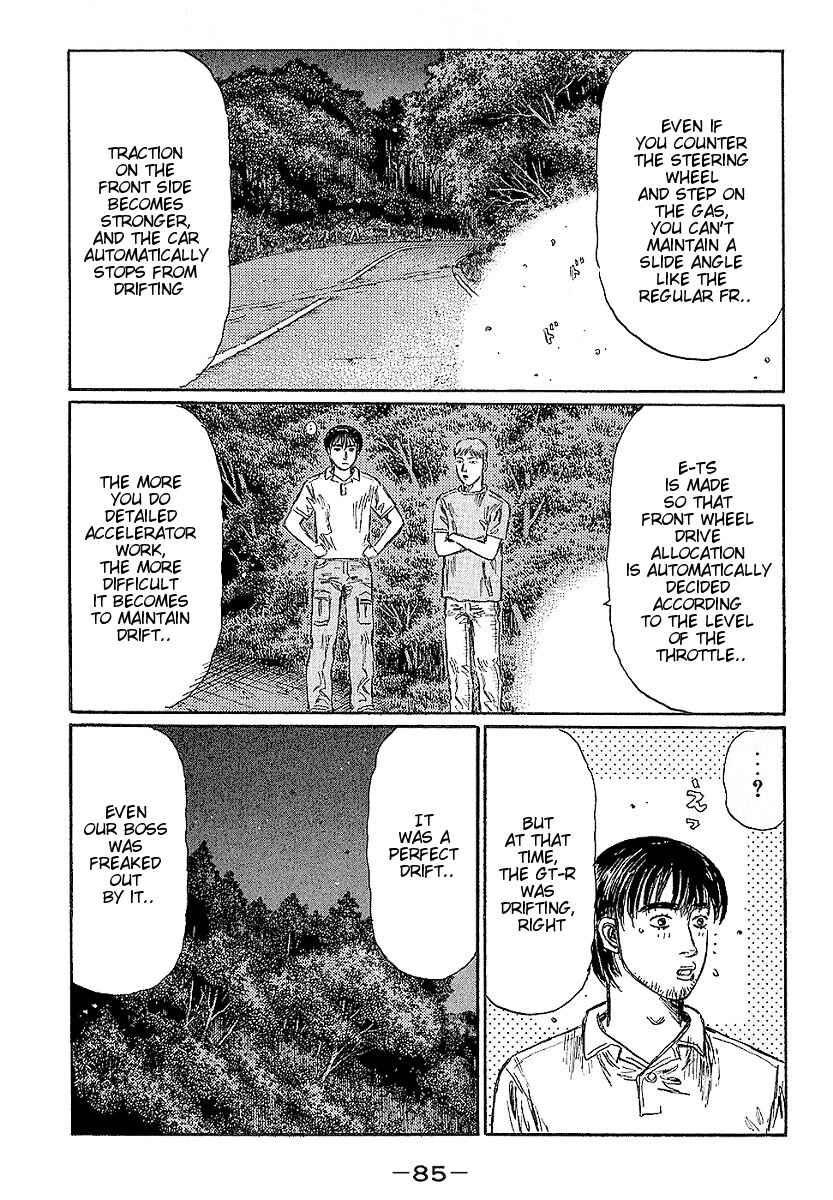Chapter 396 - Page 6