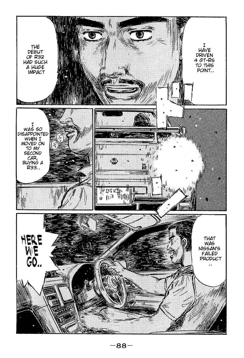 Chapter 396 - Page 9