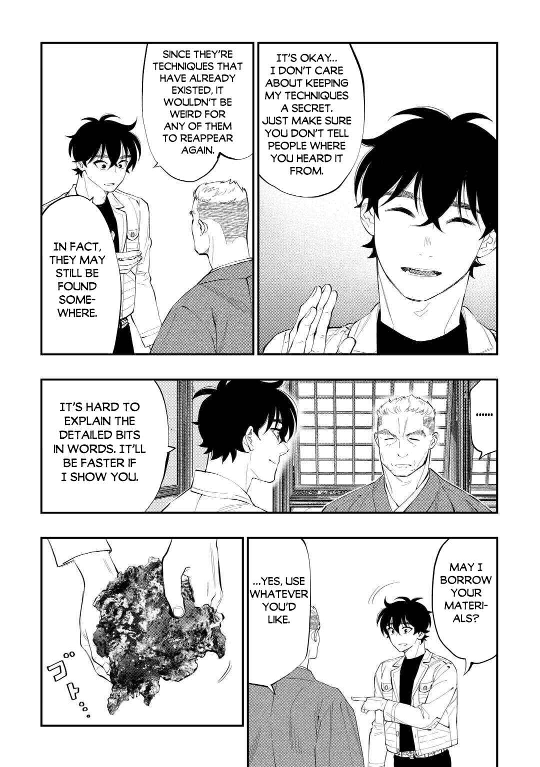 Chapter 112 - Page 10