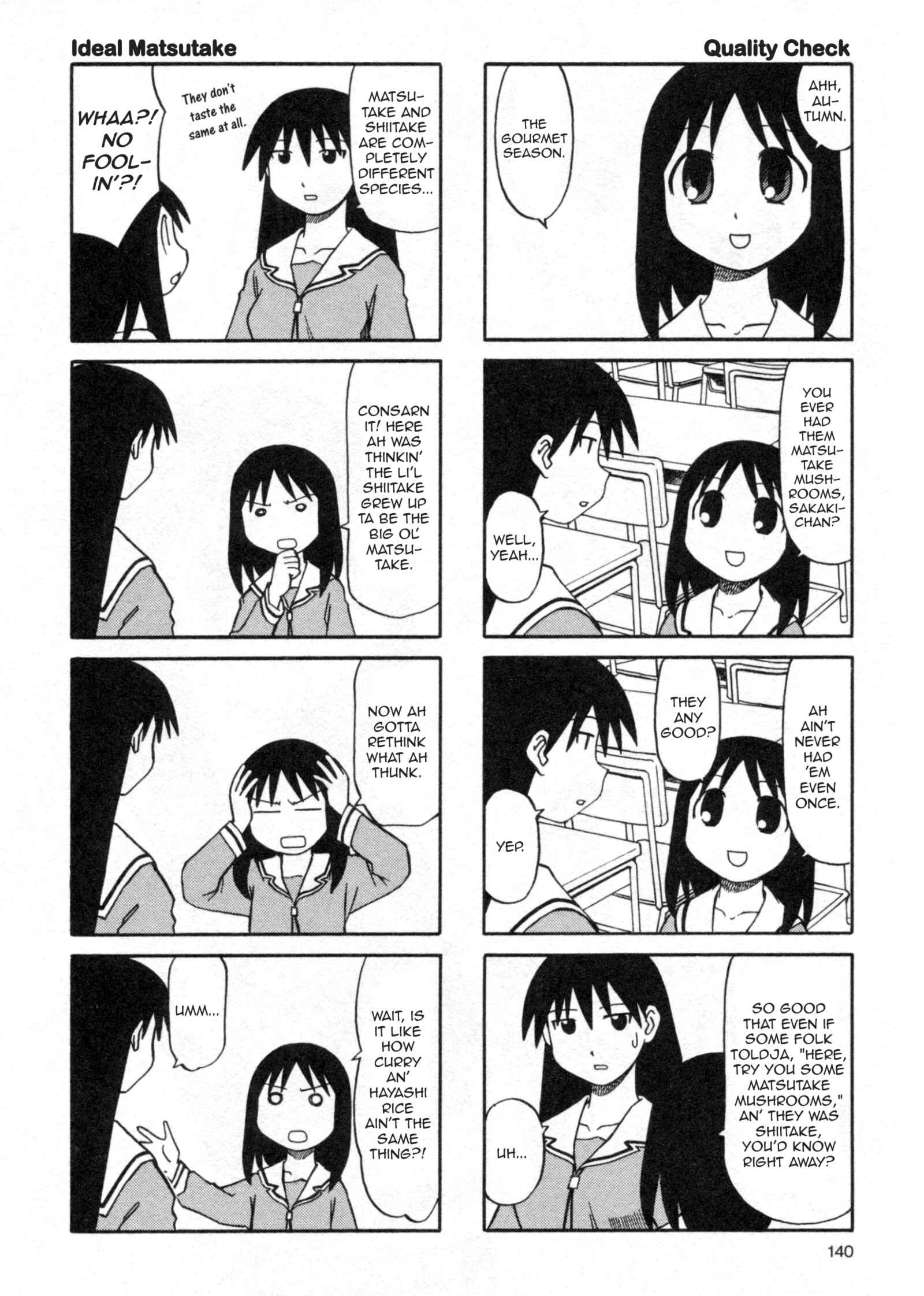 Chapter 19 - Page 2