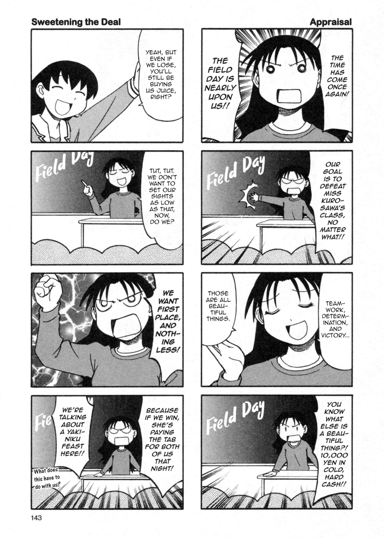 Chapter 19 - Page 5