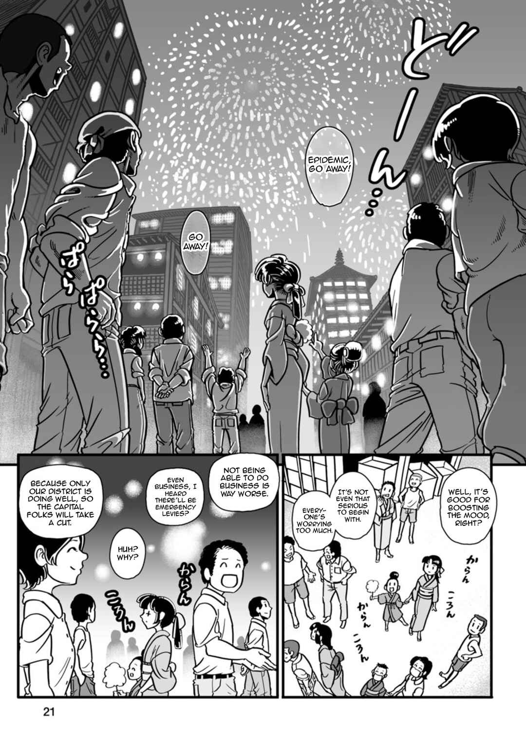 Chapter 43 - Page 22