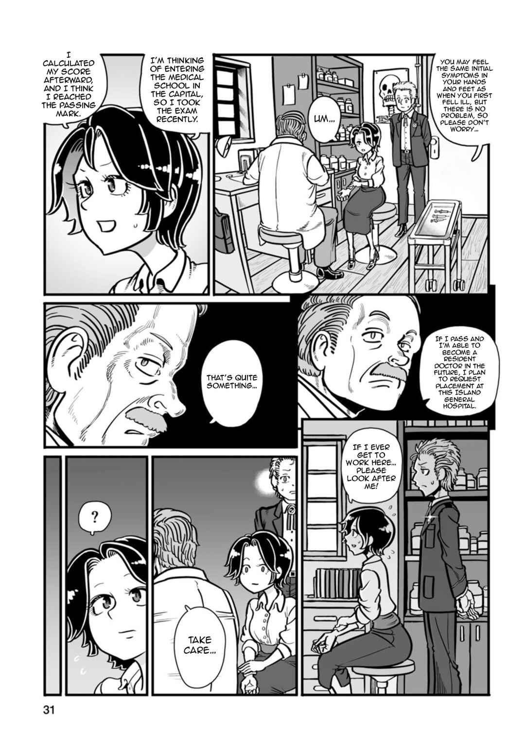 Chapter 43 - Page 32