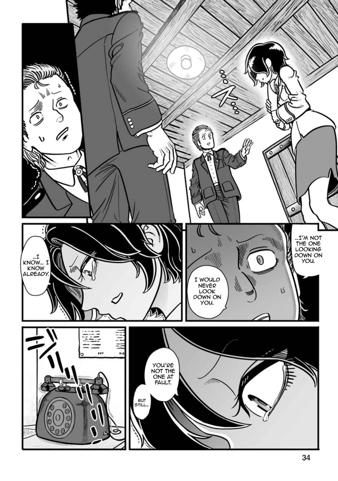 Chapter 43 - Page 35
