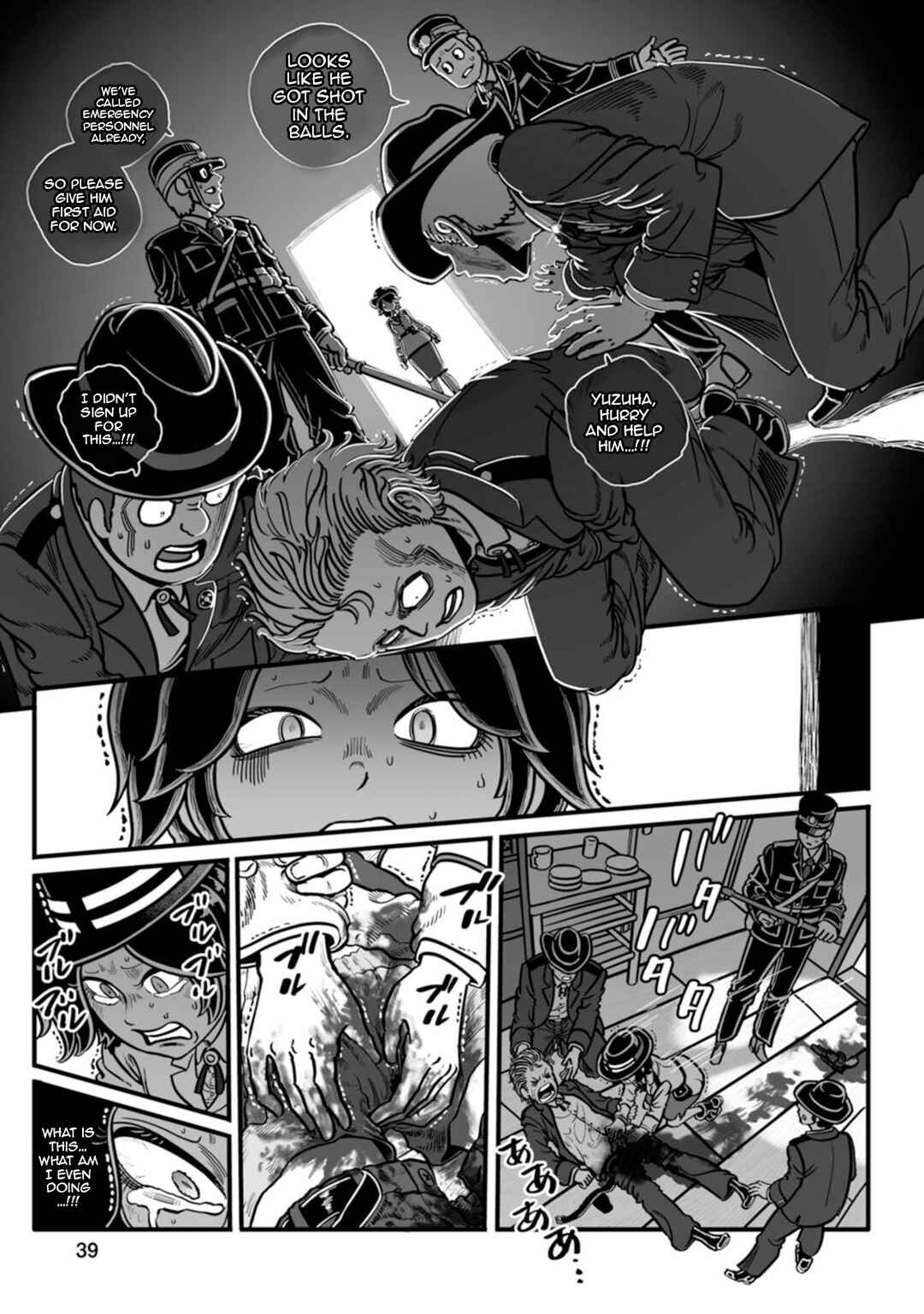 Chapter 43 - Page 40
