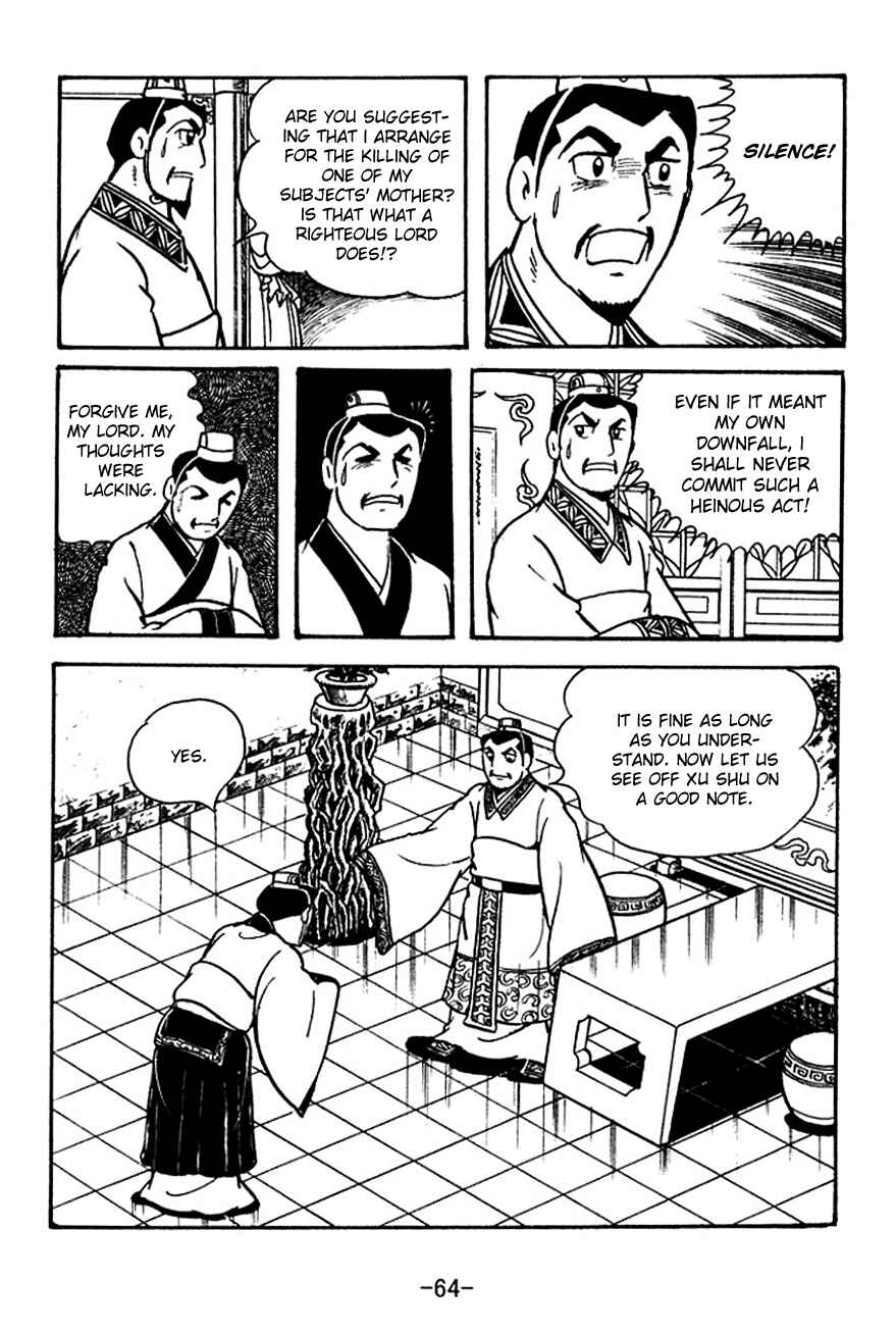 Chapter 110 - Page 11