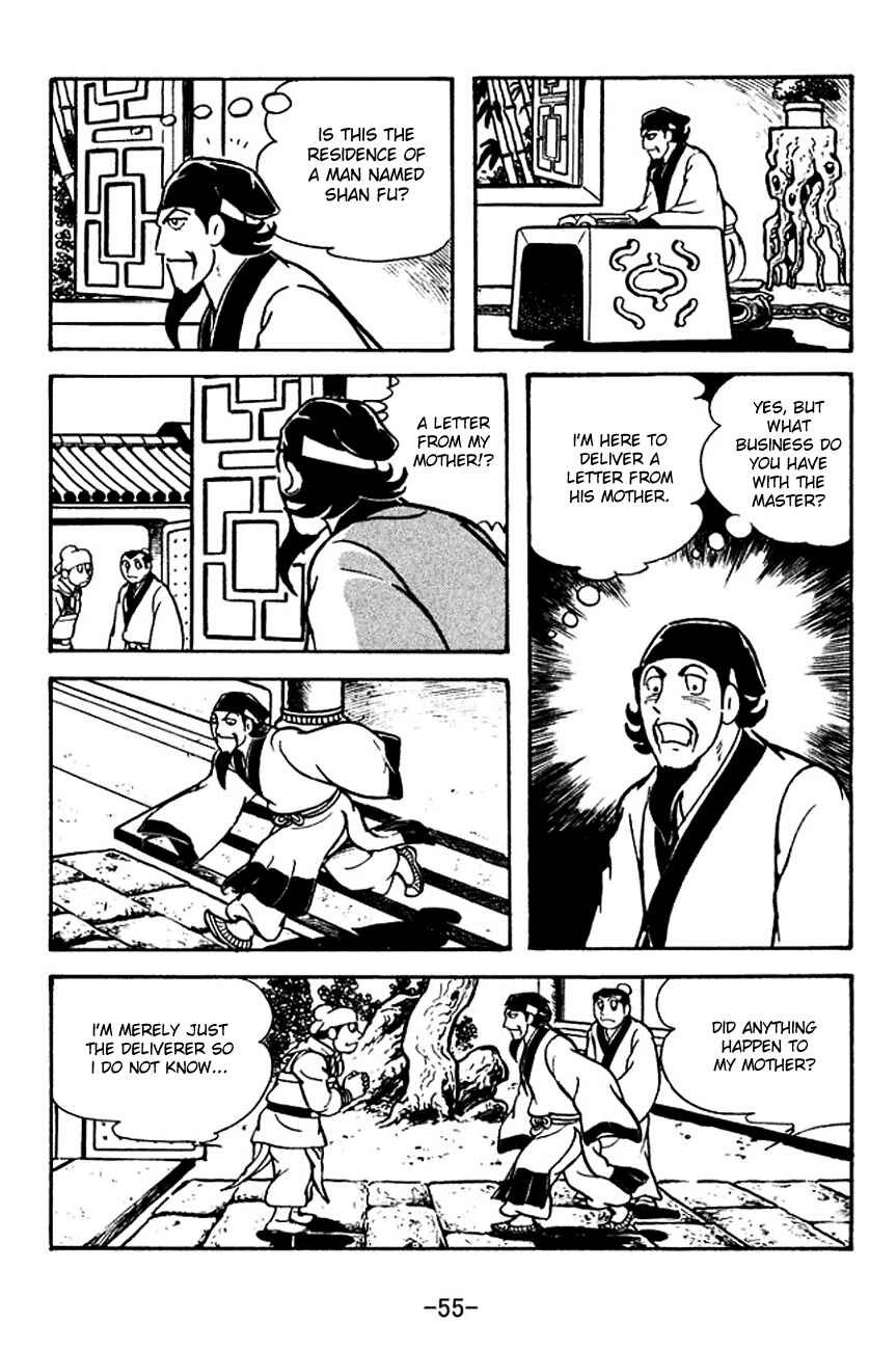 Chapter 110 - Page 2