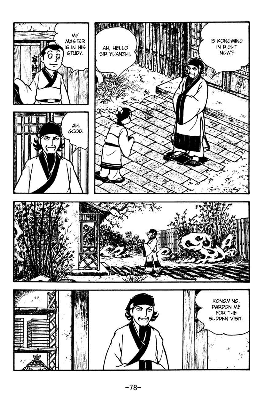 Chapter 110 - Page 25