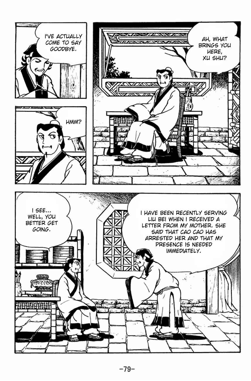Chapter 110 - Page 26