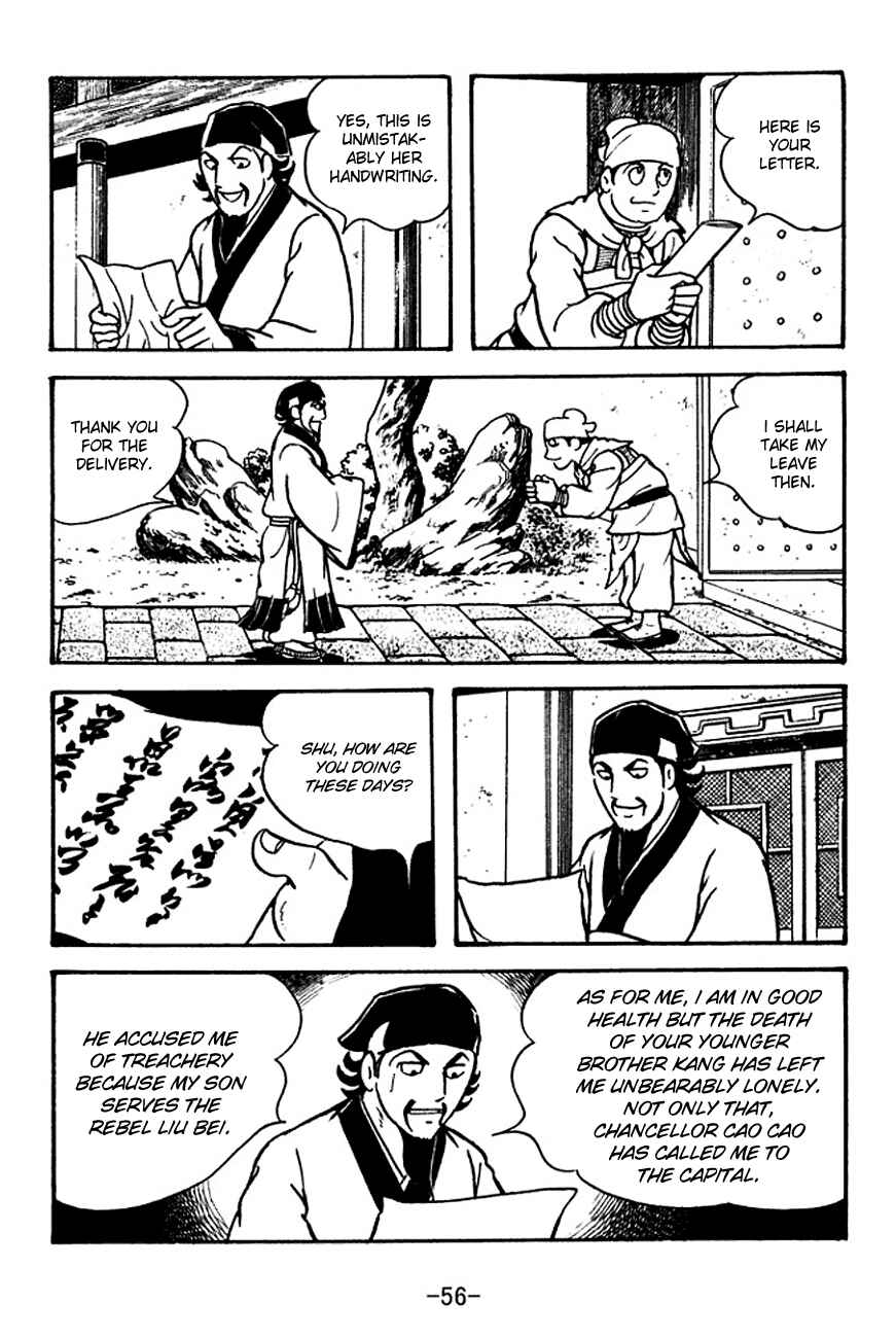 Chapter 110 - Page 3
