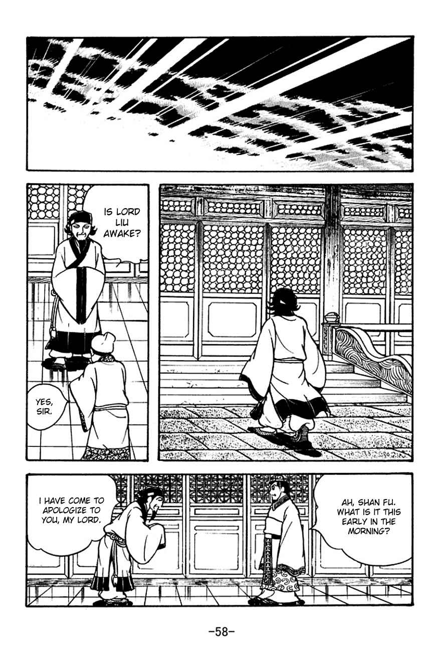 Chapter 110 - Page 5