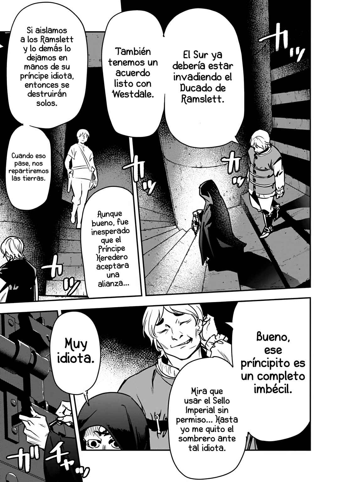 Chapter 39.1 - Page 17